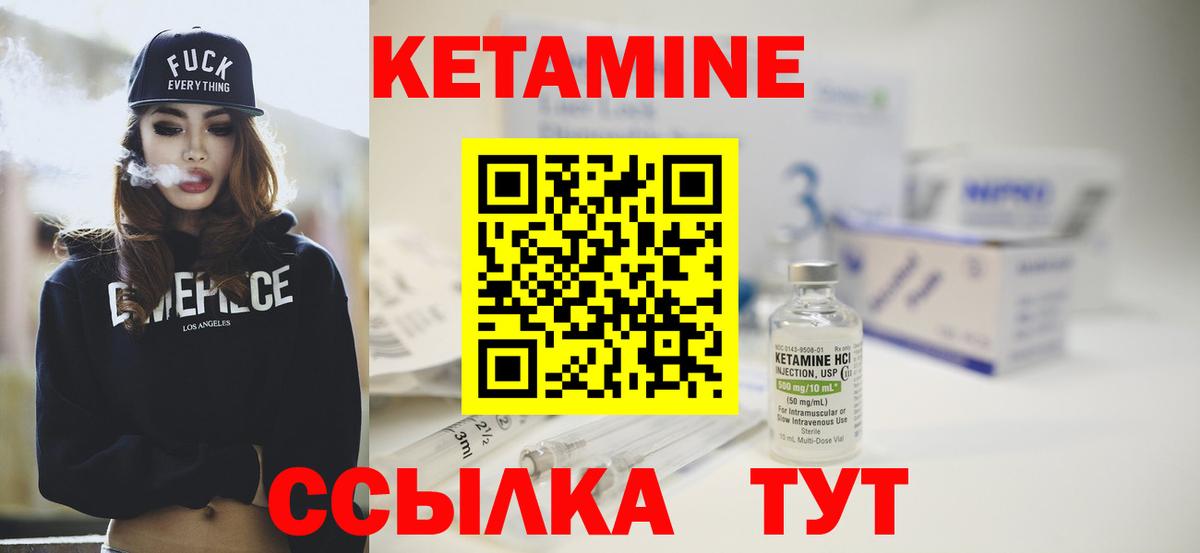 Меф МЯУ МЯУ   А ПВП СОЛЬ кристаллы  COCAIN  Александров  Кодеин  МДМА  NBOMe  Бошки Шишки  Экстази  ГАШИШ  Вход с VPN 