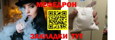 марки lsd Нягань