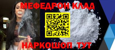 хмурый Обь