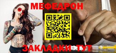 хмурый Обь