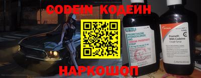 марки lsd Нягань