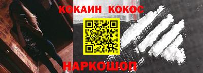 хмурый Обь