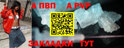 хмурый Обь