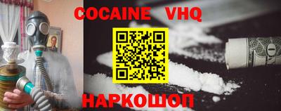 марки lsd Нягань