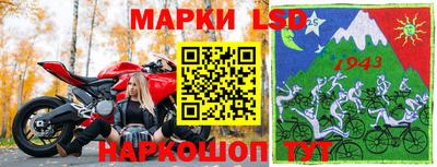 бошки Обнинск
