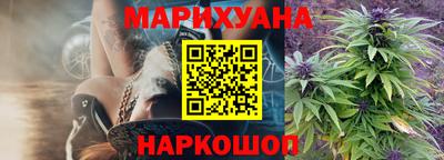 марки lsd Нягань