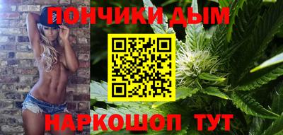 хмурый Обь