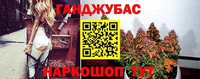 марки lsd Нягань