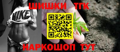 марки lsd Нягань
