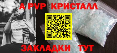хмурый Обь