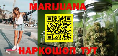 хмурый Обь
