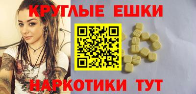хмурый Обь