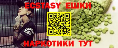 марки lsd Нягань