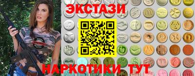 хмурый Обь
