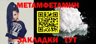 марки lsd Нягань