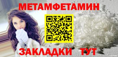 хмурый Обь