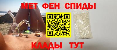 бошки Обнинск