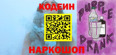 хмурый Обь
