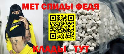 хмурый Обь