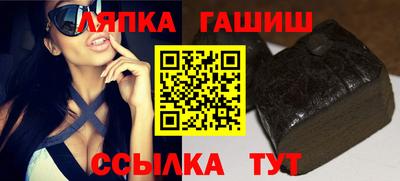 хмурый Обь
