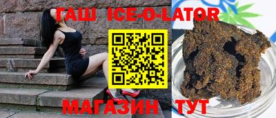 марки lsd Нягань
