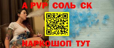 марки lsd Нягань