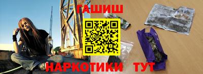 хмурый Обь