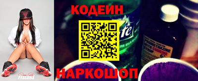 марки lsd Нягань